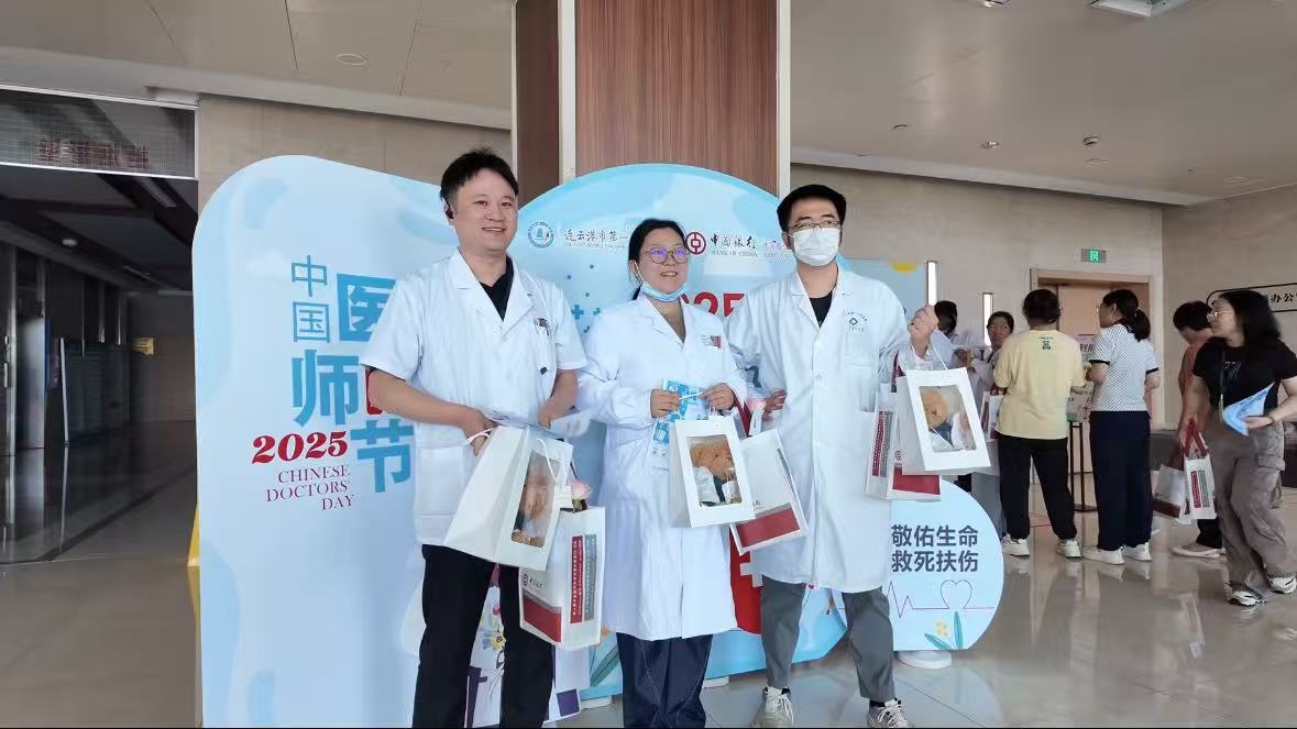 /gb2312/qishiyegonghui/17936.html